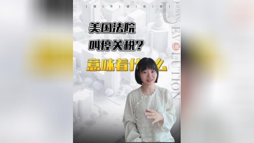 新奥彩2025历史开奖记录查询,宝妈不听同事劝阻带娃到机械厂上班,广泛的解释落实支持计划_钻石版V1.93