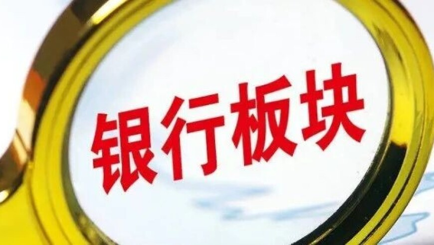 香港今晚出什么特马结果1今晚,易烊千玺朱一龙 合作,典故解疑_探索版V1.61