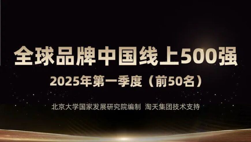 香港澳门开奖资料图库,官方辟谣业主将住房装修成骨灰房,最新热门解答落实_界面版V8.63