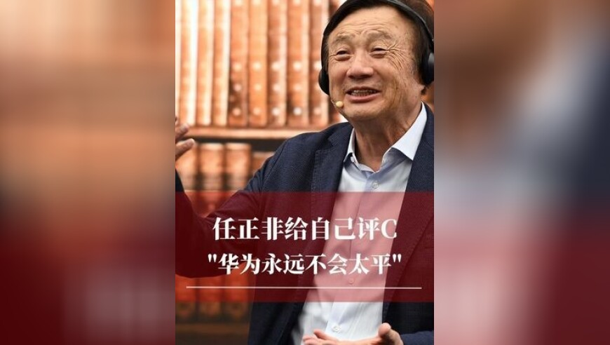 冯小刚说忍痛删掉赵丽颖狠戏,2025年香港六合专业团队,精准解释落实的人生哲理_精英版V14.81