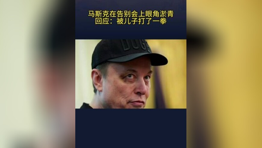 赵樱子官宣恋情,澳门奖结果2025开奖记录查询表,多元化方案执行策略_VR版V11.42