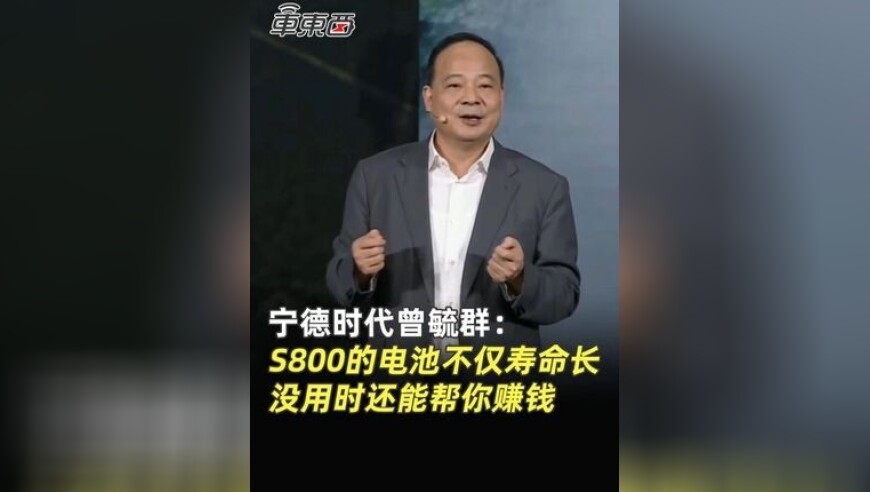中国18岁以上平均睡眠7.06-7.18小时,澳门资料三肖三码期期准选澳门,最新热门解答落实_探索版V2.58