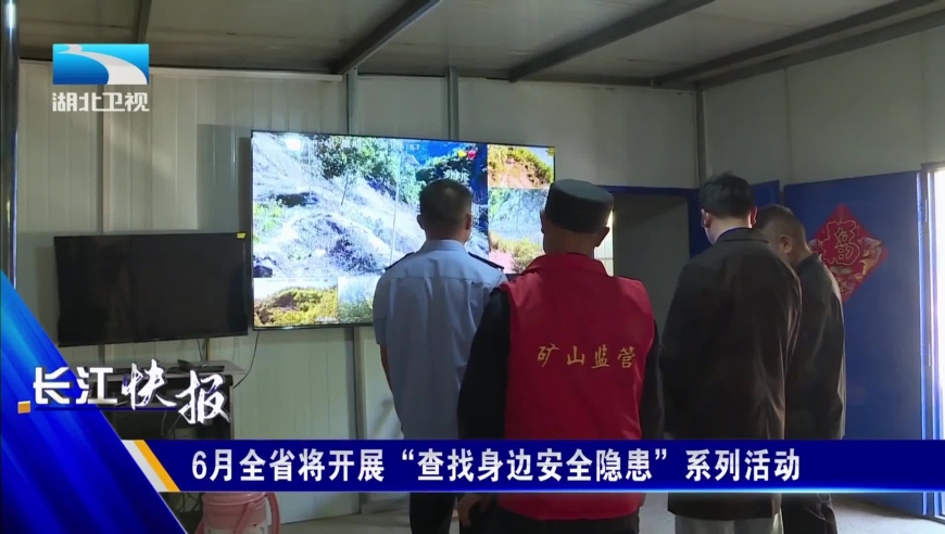 欢迎光临金吊桶资料赛马论坛,网红儿童不能沦为家长赚钱工具,确保成语解释落实的问题_工具版V14.68