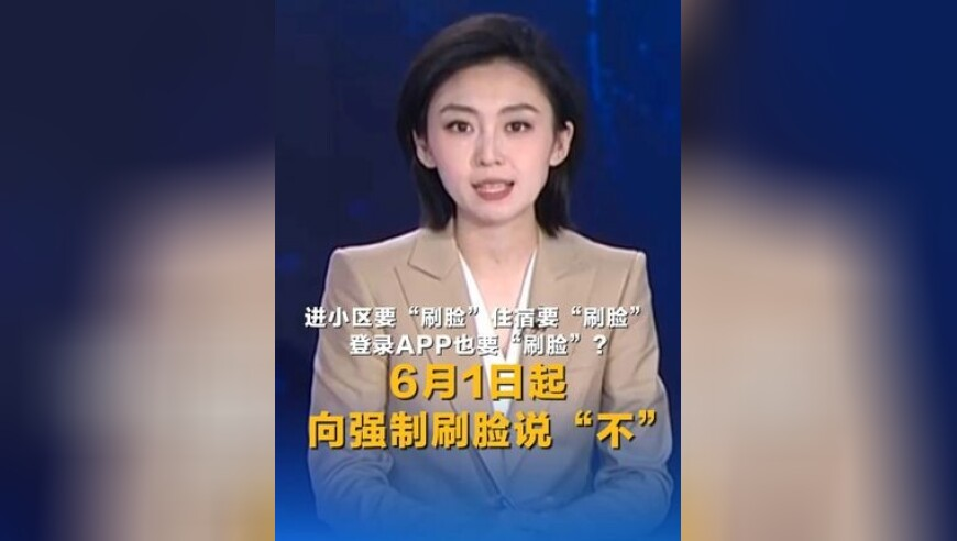 澳门六开奖结果2025开奖记录,买了两年的“黄金”生锈了,决策资料解释落实_社交版V13.88