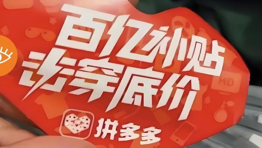 澳门彩开奖结果直播,柯淳用山东话念霸总语录,机构预测与落实方法揭秘_正式版V15.42