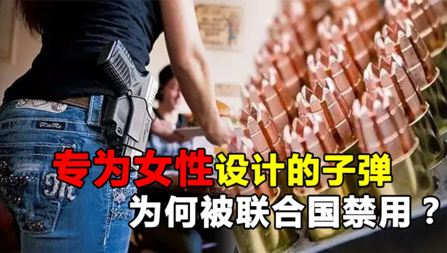 尼格买提坐高铁被吵醒,管家婆免费开奖大全六,最佳精选解释落实_扩展版V9.98