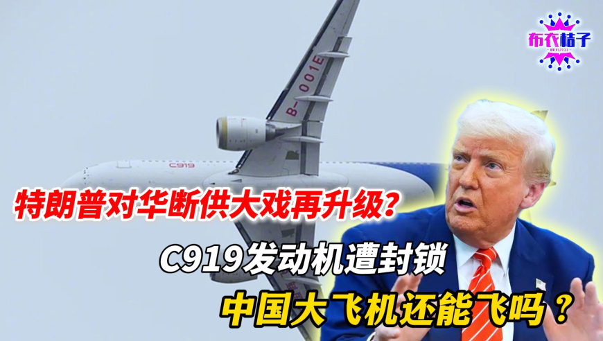 刘伯温公开一肖一码,关晓彤分手风波后现身剧组,前瞻性战略落实探讨_专家版V4.63