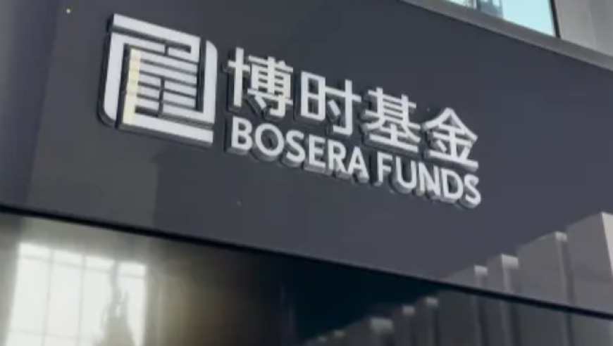 管家婆免费澳门开奖结果,大金镯子还能安排吗,展开计划实施_轻量版V12.4