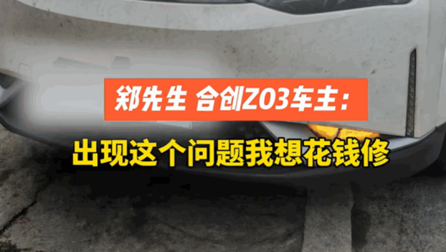 丧葬服务店开在小区楼下引纠纷,246天天天彩天好彩资料246,整体规划执行讲解_尊享版V6.78
