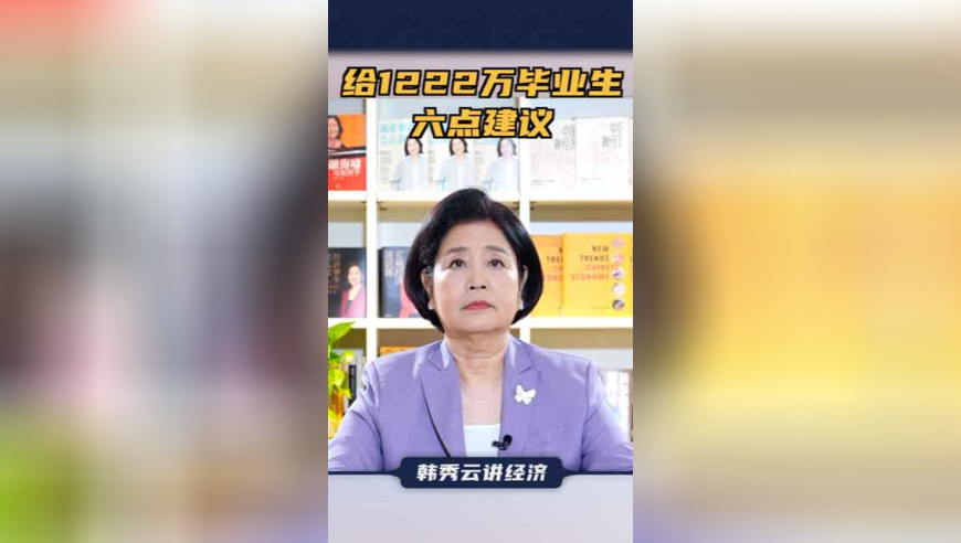 澳门大众网官网免费资料查询,甲亢哥穿布鞋体验三轮,最新答案解释落实_网红版V1.43