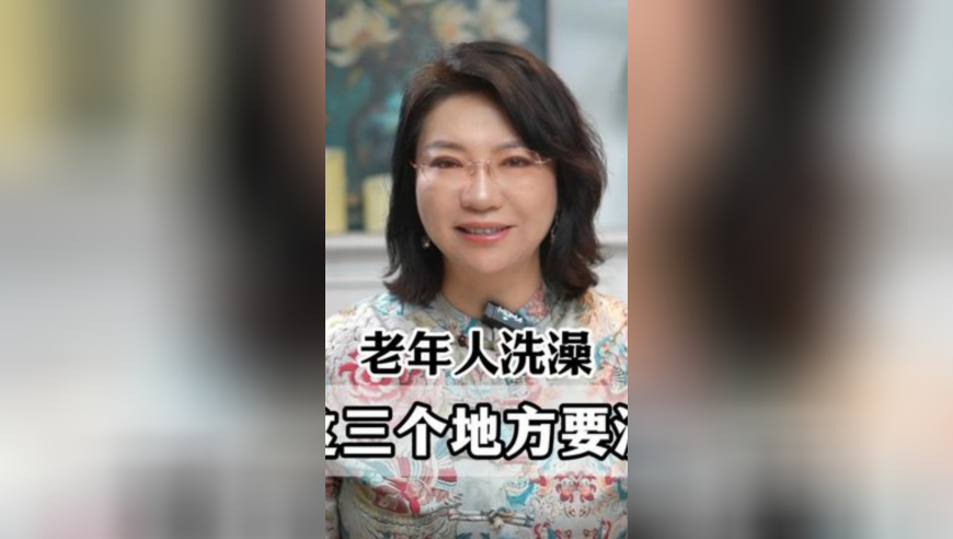 全红婵回应世界杯摘银,管家婆四肖八码期,创新典义解读_探索版V1.94