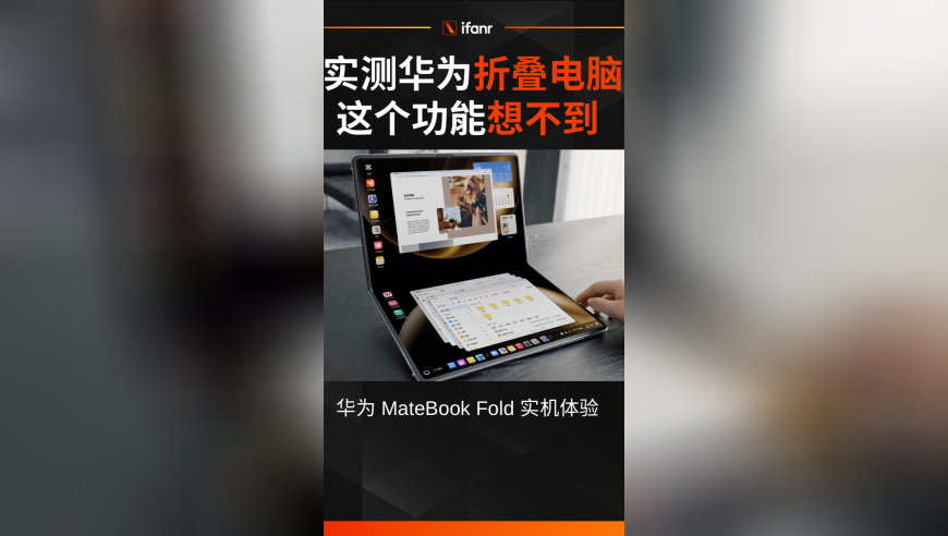 日本启动生物立国战略,新澳门一肖一码资料香港,全面解答解释落实_手游版V14.74