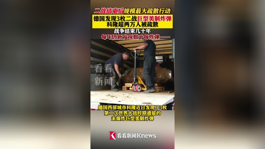 王嘉尔回应心理健康问题,打开澳门网站资料下载,创新典义解读_探索版V4.52