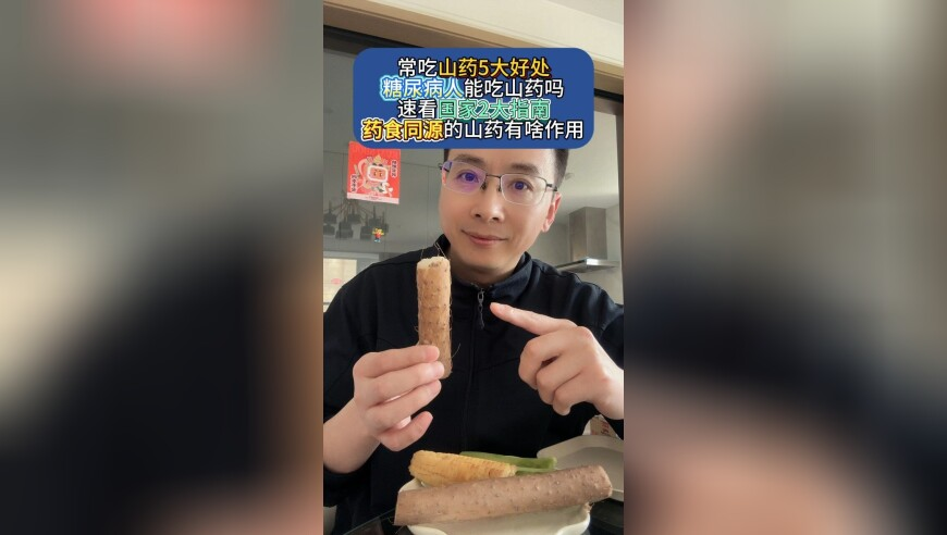 照顾老人12年继承北京5套房,香港最准最快资料黄大仙中特论坛资料大全,最新正品解答落实_手游版V2.77
