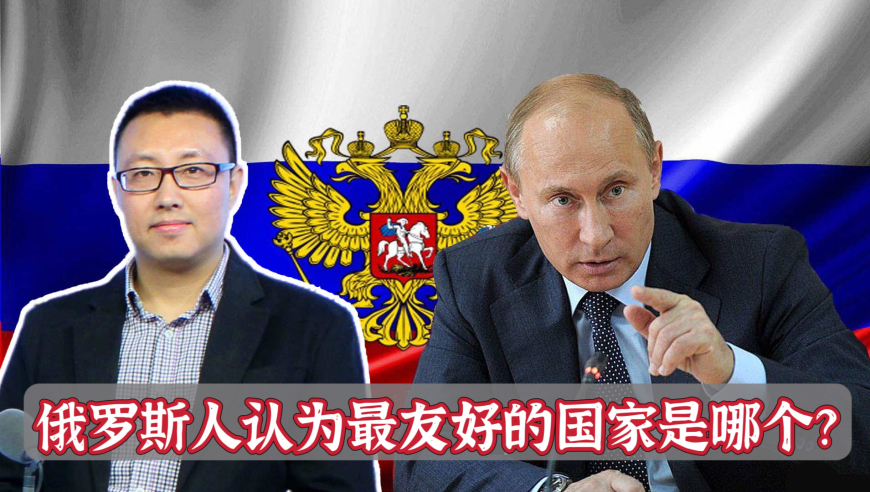 中美俄共同参加军演 世界格局变了吗,香港最准最快资料今晚澳门必中一肖一码适囗务目,准确资料解释落实_经典版V8.21