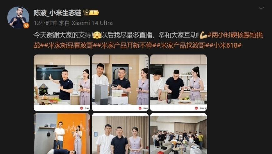 3人用鸡肉冒充牛肉干售卖被判刑,477777开奖记录-477777开奖现场直播室,最新热门解答落实_钻石版V5.97